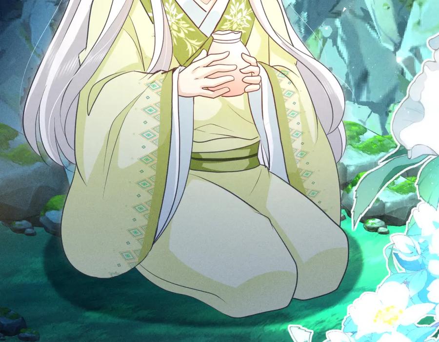 我走后，王爷痛不欲生 - 第18话 白洛失踪 - 第35张图