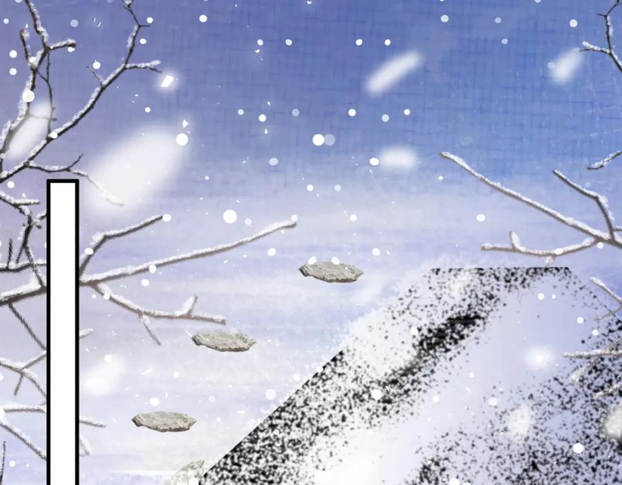 我走后，王爷痛不欲生 - 第1话 他快死了 - 第15张图