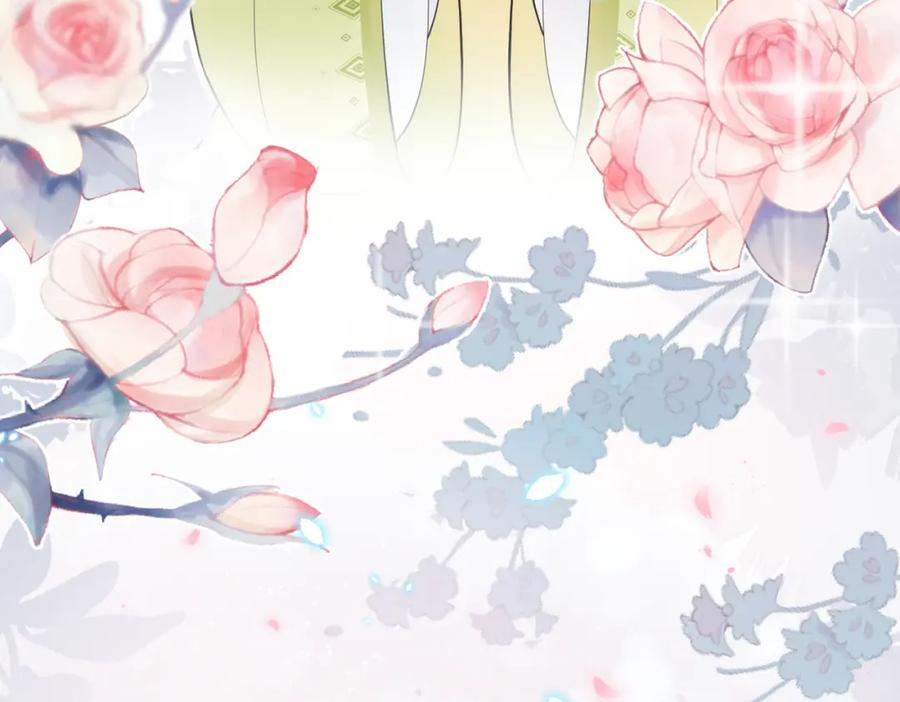 我走后，王爷痛不欲生 - 第1话 他快死了 - 第9张图