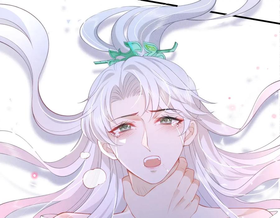 我走后，王爷痛不欲生 - 第1话 他快死了 - 第81张图