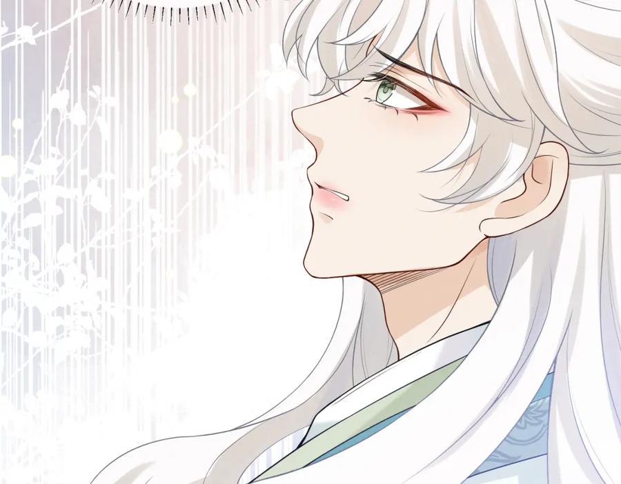 我走后，王爷痛不欲生 - 第1话 他快死了 - 第42张图