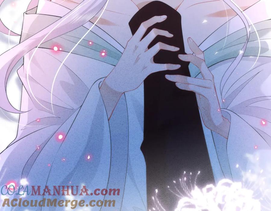 我走后，王爷痛不欲生 - 第1话 他快死了 - 第82张图