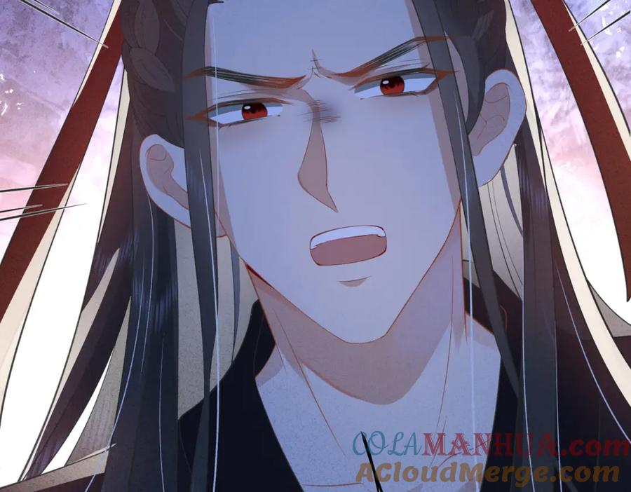 我走后，王爷痛不欲生 - 第1话 他快死了 - 第79张图