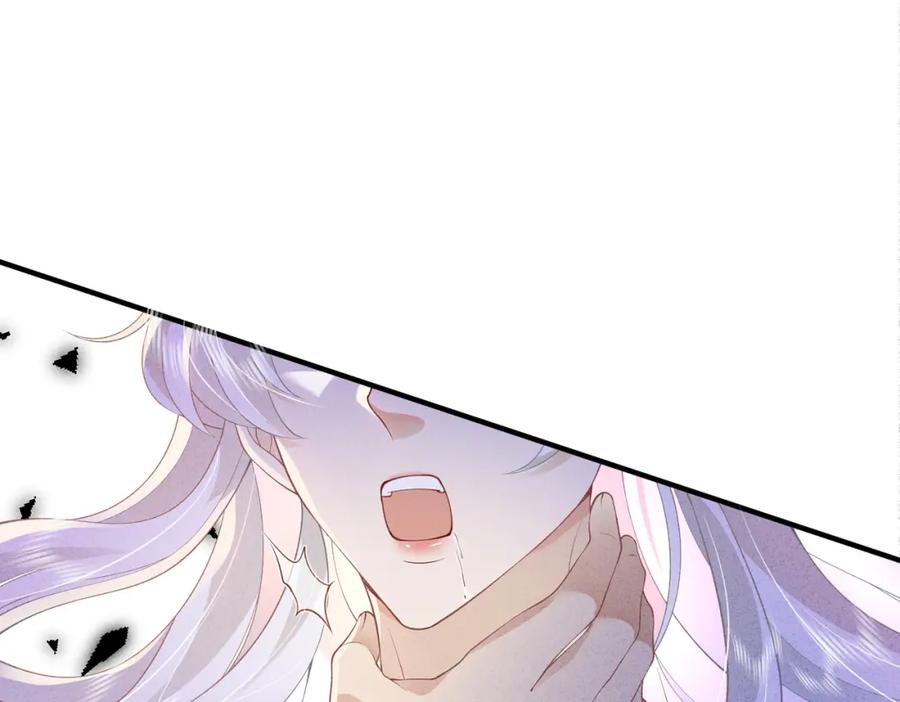 我走后，王爷痛不欲生 - 第1话 他快死了 - 第77张图