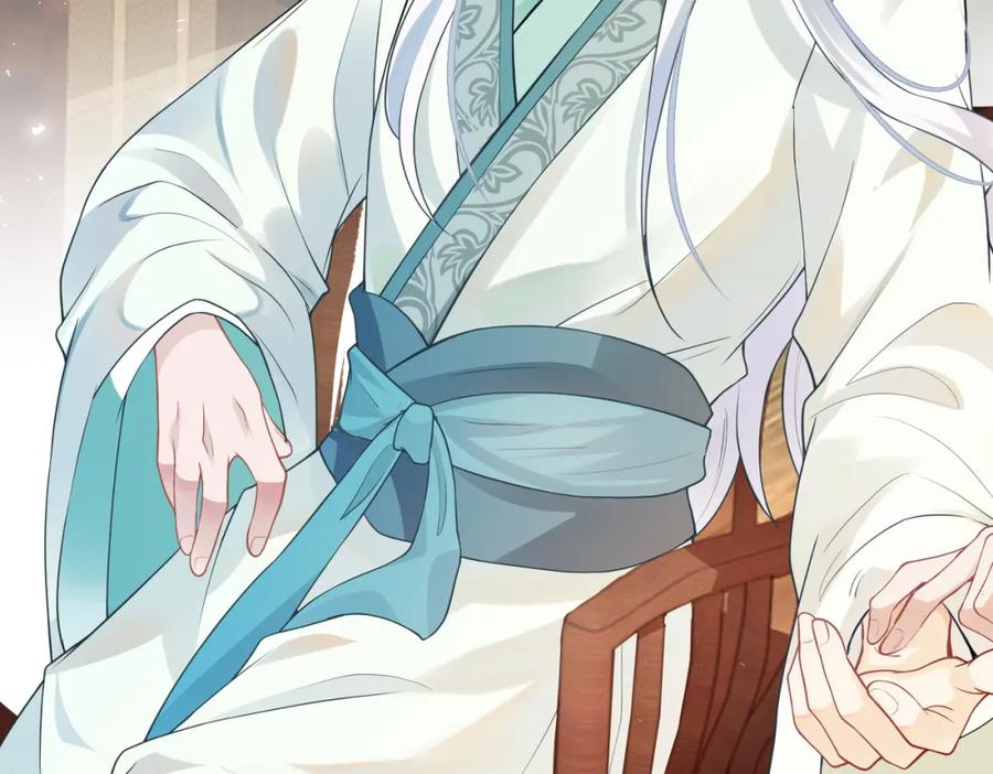 我走后，王爷痛不欲生 - 第1话 他快死了 - 第18张图