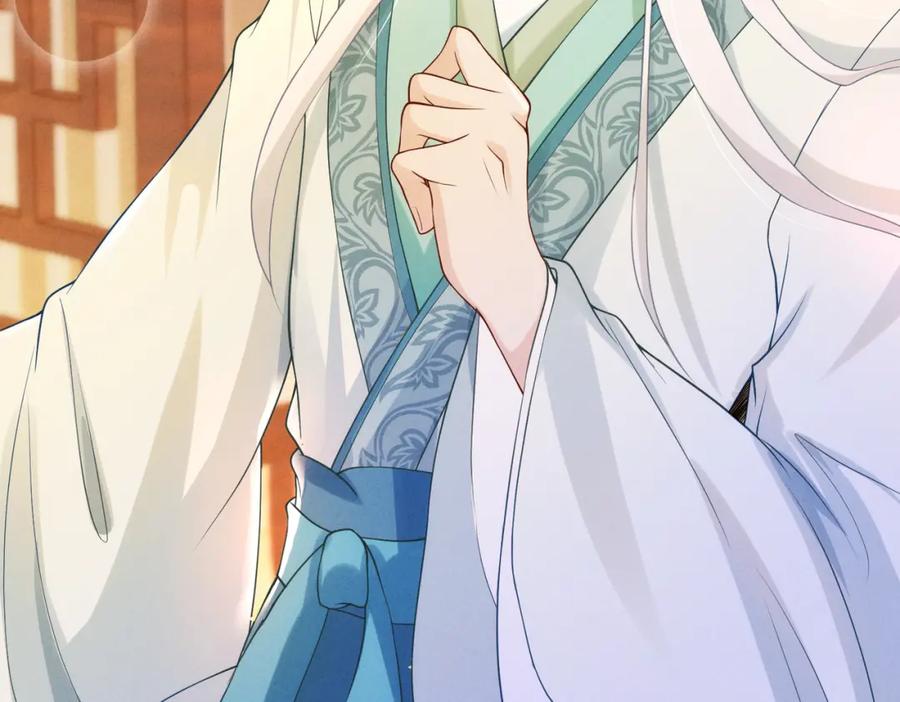 我走后，王爷痛不欲生 - 第1话 他快死了 - 第39张图