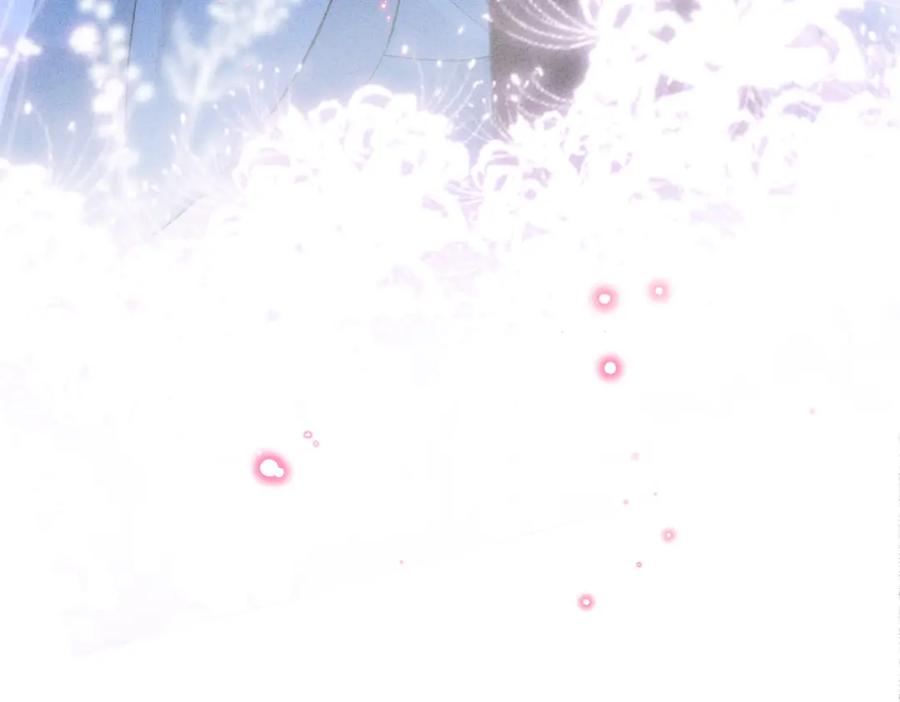 我走后，王爷痛不欲生 - 第1话 他快死了 - 第83张图