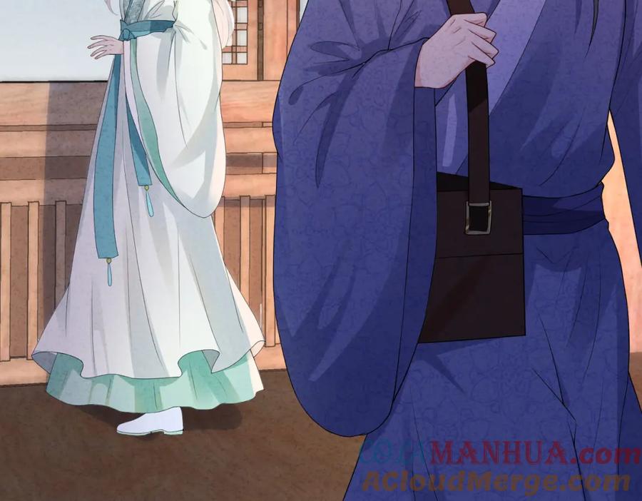 我走后，王爷痛不欲生 - 第1话 他快死了 - 第25张图