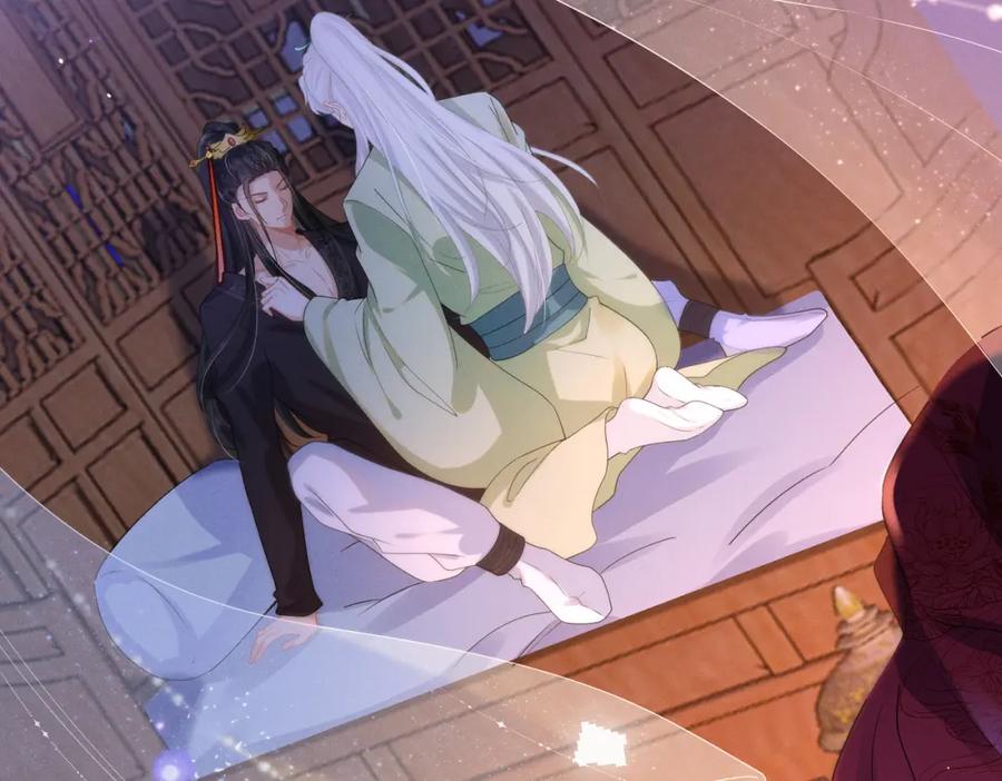 我走后，王爷痛不欲生 - 第1话 他快死了 - 第62张图