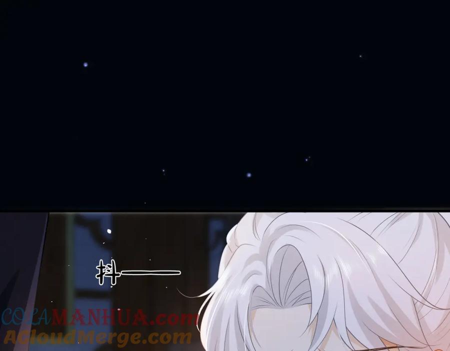 我走后，王爷痛不欲生 - 第1话 他快死了 - 第52张图