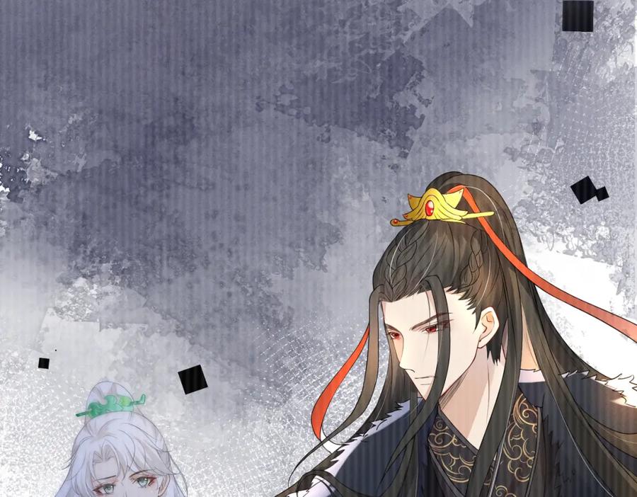 我走后，王爷痛不欲生 - 第1话 他快死了 - 第48张图