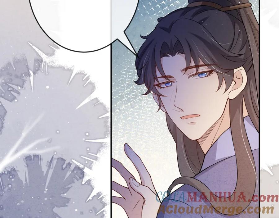 我走后，王爷痛不欲生 - 第1话 他快死了 - 第22张图