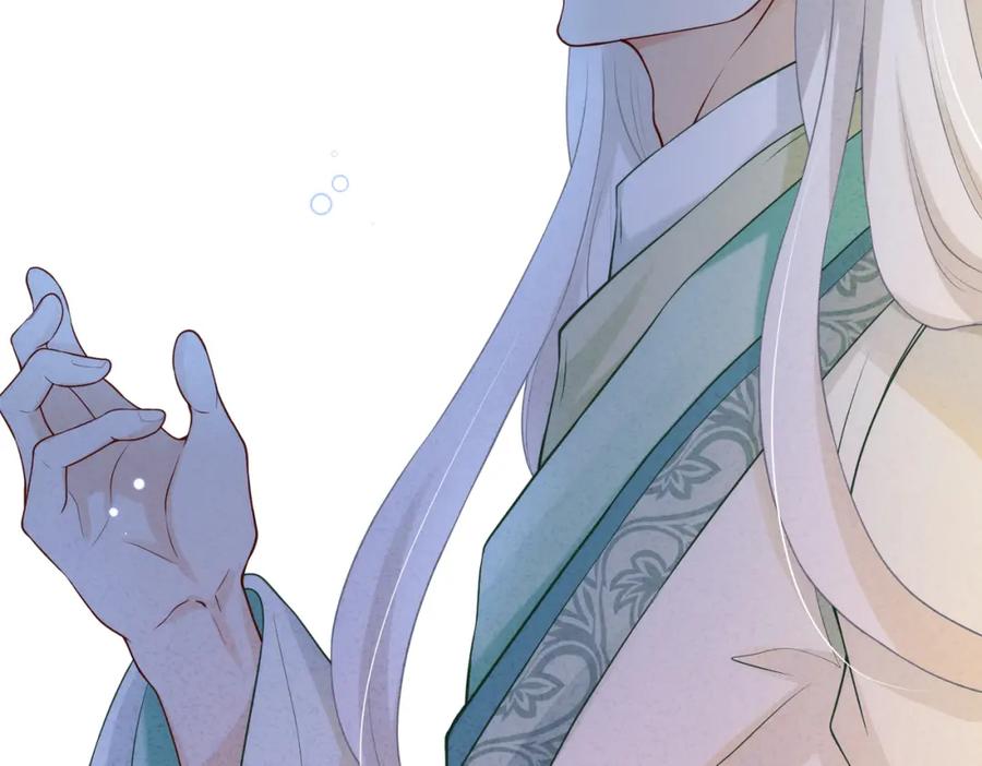 我走后，王爷痛不欲生 - 第1话 他快死了 - 第29张图