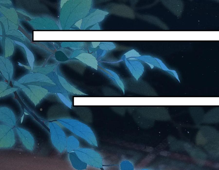 我走后，王爷痛不欲生 - 第19话 我想保护他 - 第60张图