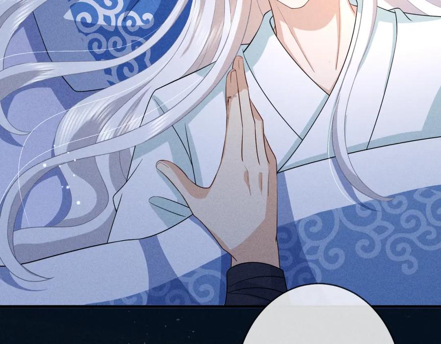 我走后，王爷痛不欲生 - 第19话 我想保护他 - 第56张图