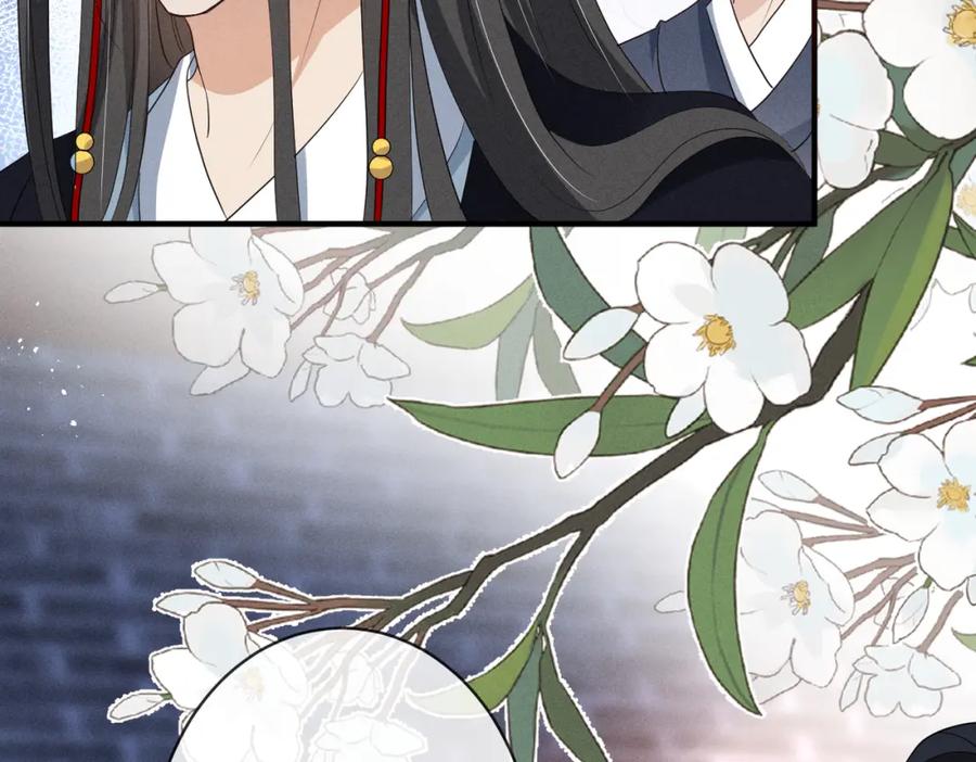 我走后，王爷痛不欲生 - 第19话 我想保护他 - 第31张图