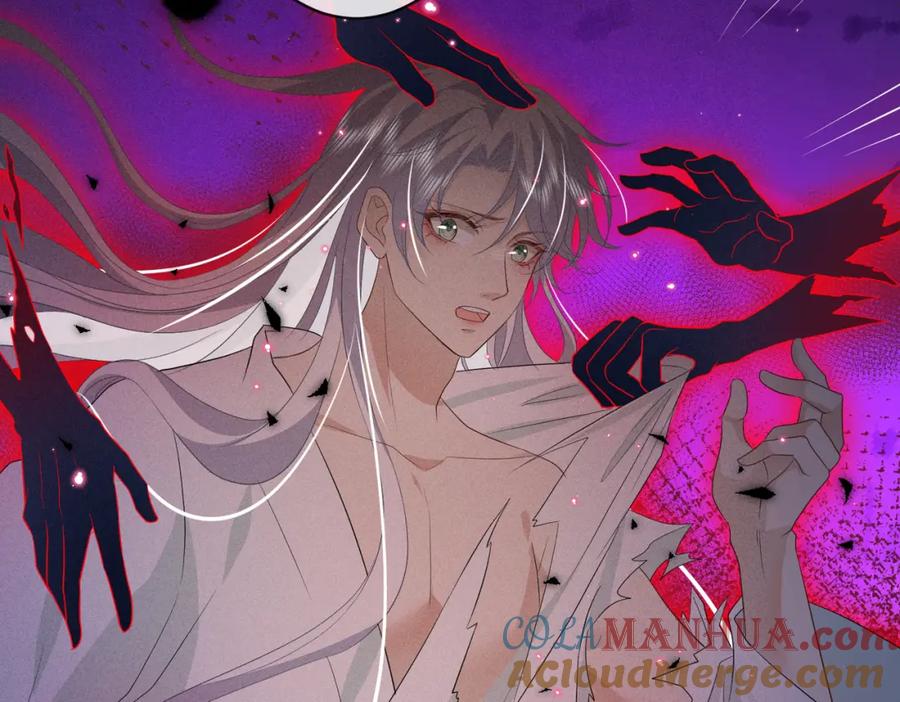 我走后，王爷痛不欲生 - 第19话 我想保护他 - 第45张图