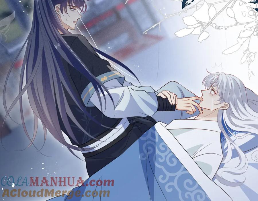 我走后，王爷痛不欲生 - 第19话 我想保护他 - 第53张图