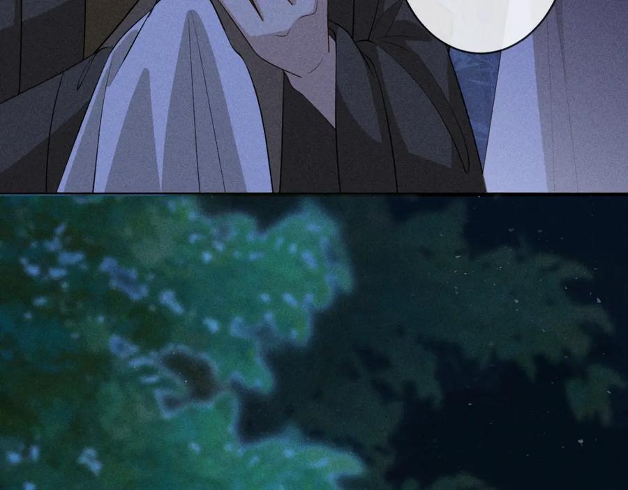 我走后，王爷痛不欲生 - 第19话 我想保护他 - 第63张图