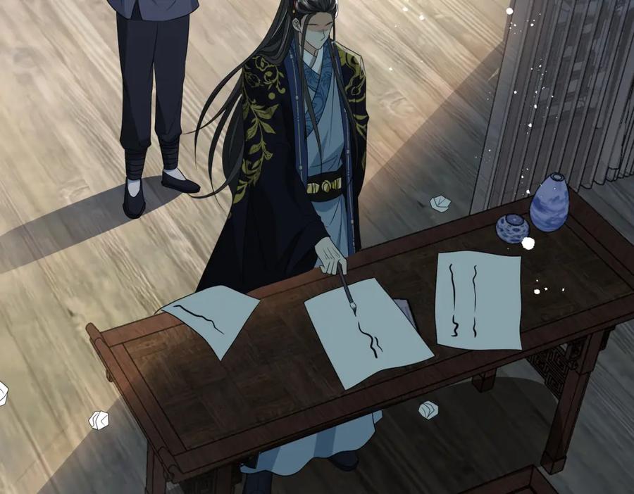 我走后，王爷痛不欲生 - 第19话 我想保护他 - 第28张图