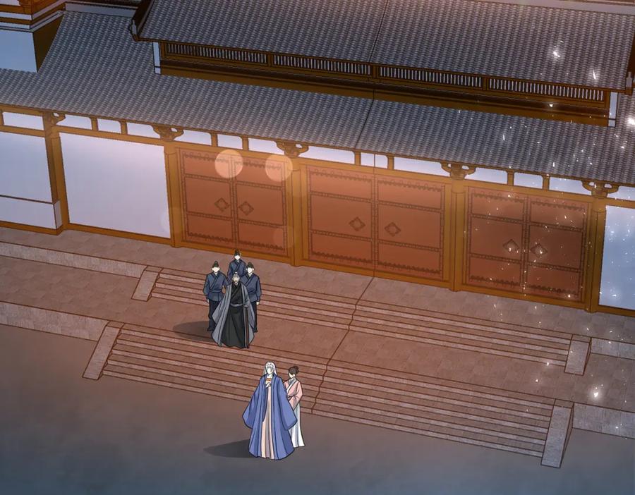 我走后，王爷痛不欲生 - 第19话 我想保护他 - 第20张图