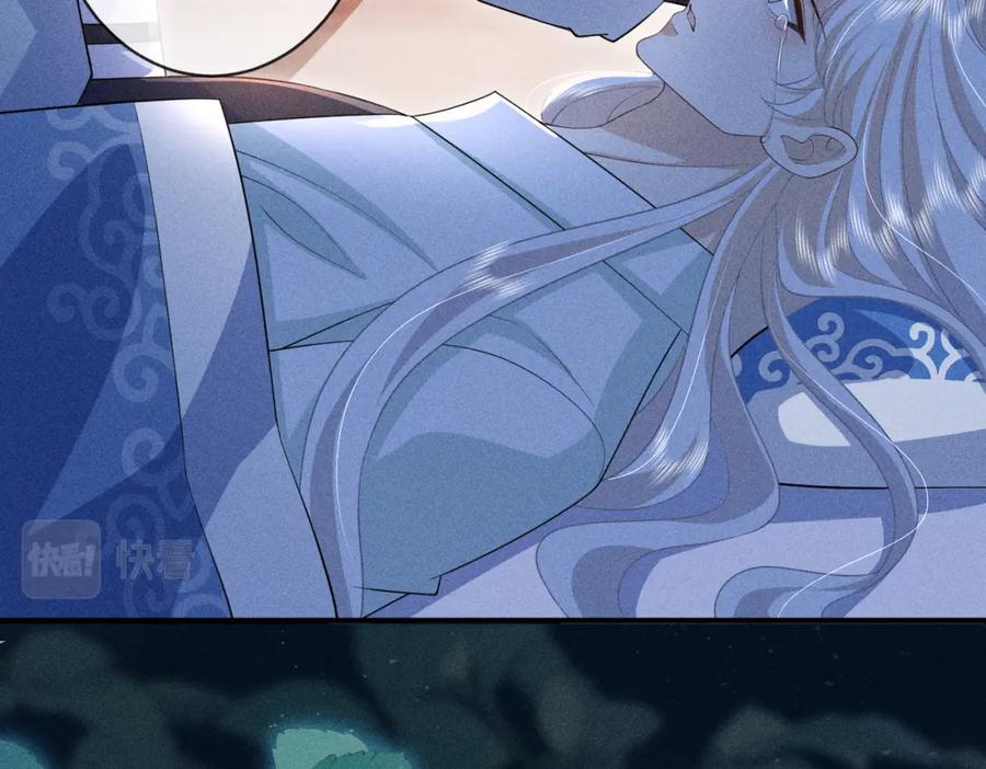 我走后，王爷痛不欲生 - 第19话 我想保护他 - 第59张图