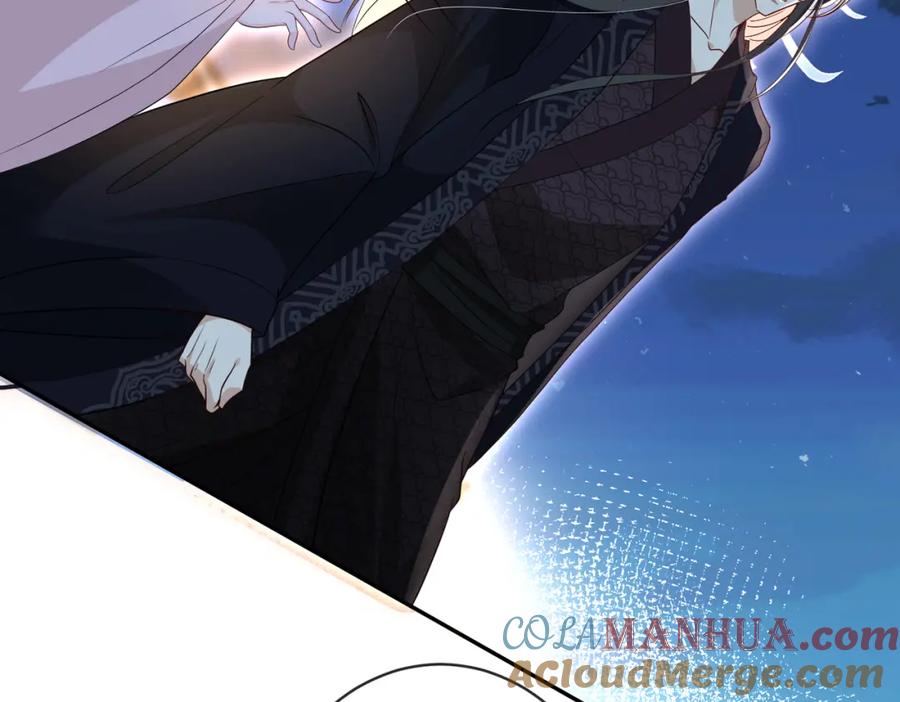 我走后，王爷痛不欲生 - 第19话 我想保护他 - 第9张图