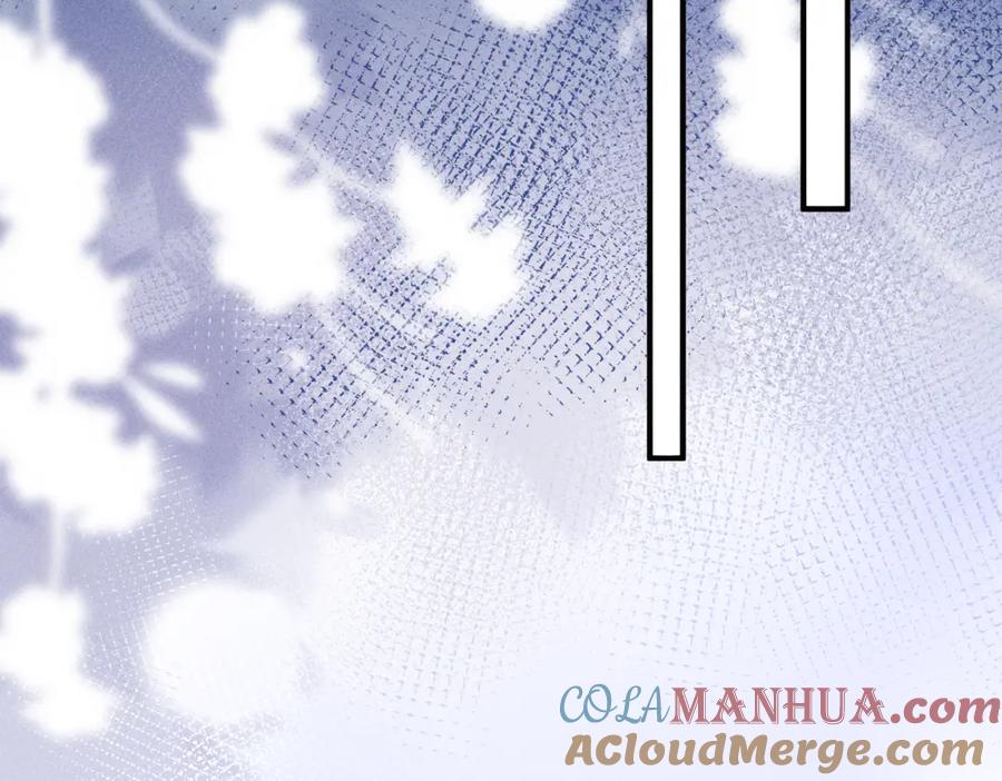 我走后，王爷痛不欲生 - 第19话 我想保护他 - 第85张图