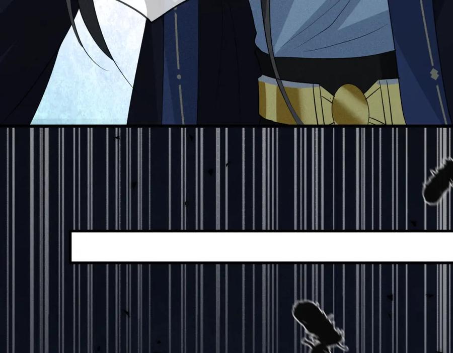 我走后，王爷痛不欲生 - 第19话 我想保护他 - 第38张图