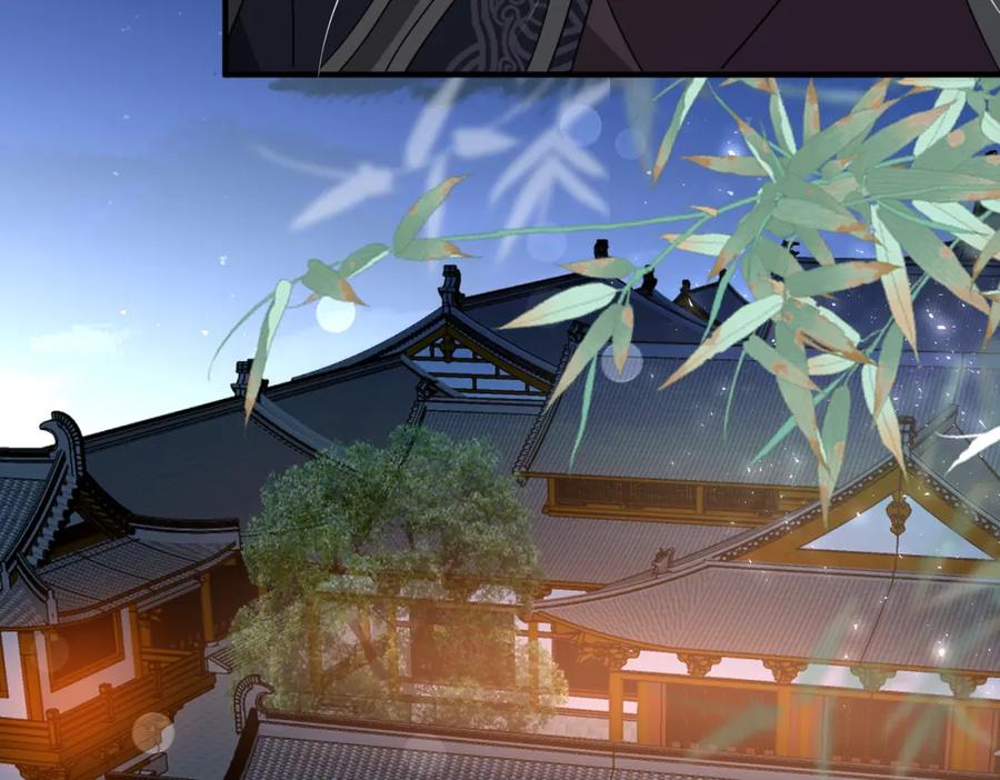 我走后，王爷痛不欲生 - 第19话 我想保护他 - 第19张图