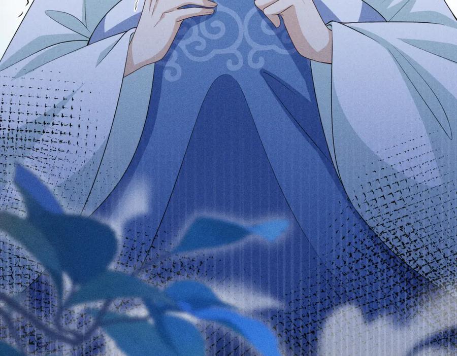 我走后，王爷痛不欲生 - 第19话 我想保护他 - 第70张图