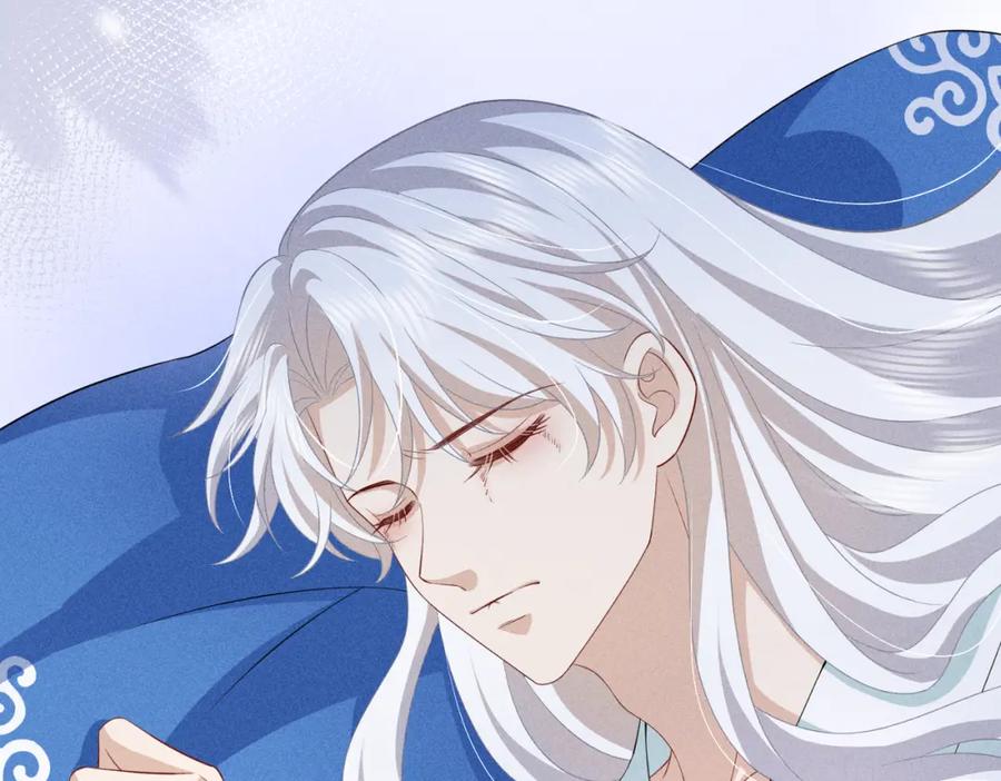 我走后，王爷痛不欲生 - 第19话 我想保护他 - 第86张图