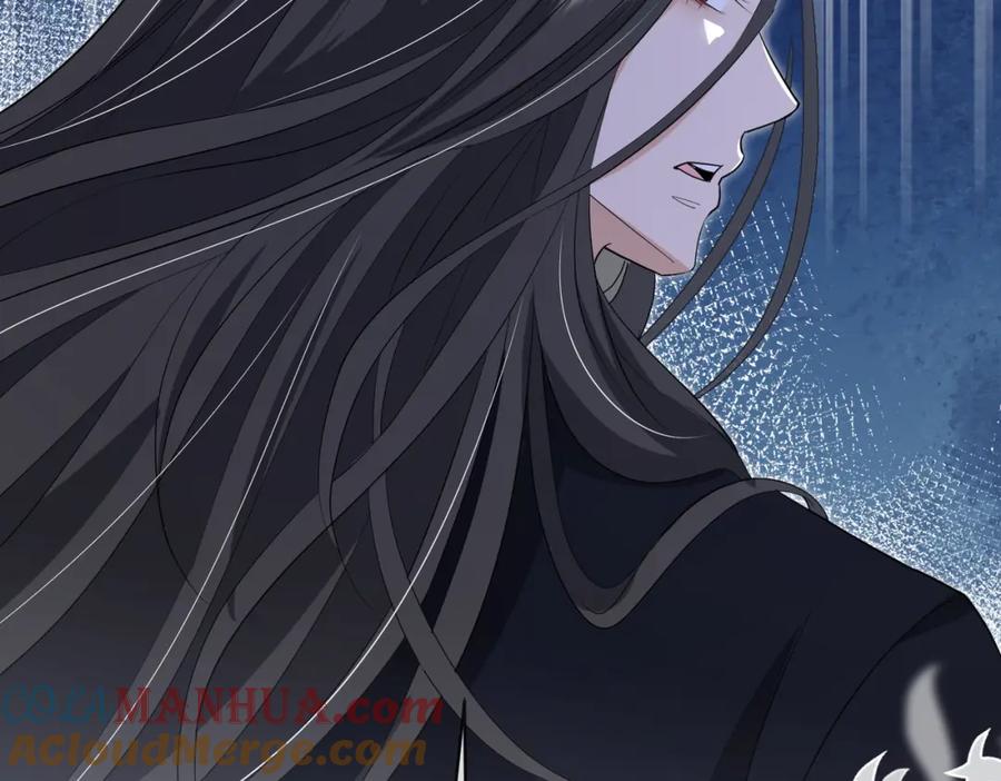 我走后，王爷痛不欲生 - 第19话 我想保护他 - 第13张图