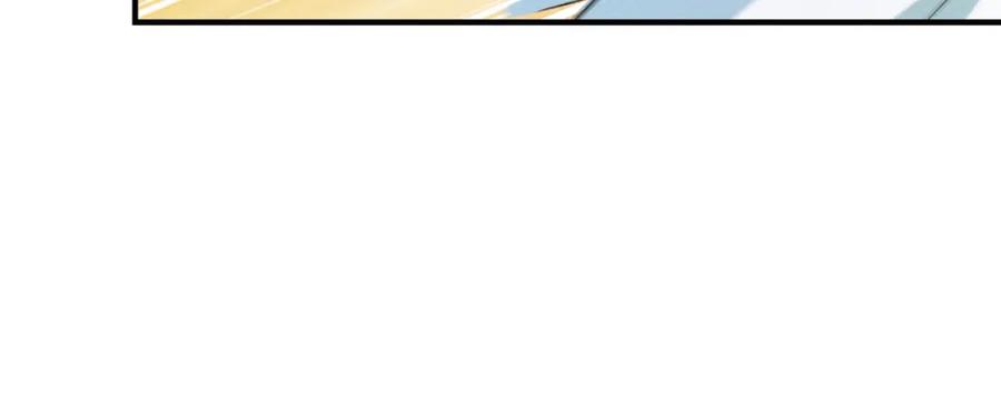 我走后，王爷痛不欲生 - 第20话 我自己来 - 第76张图