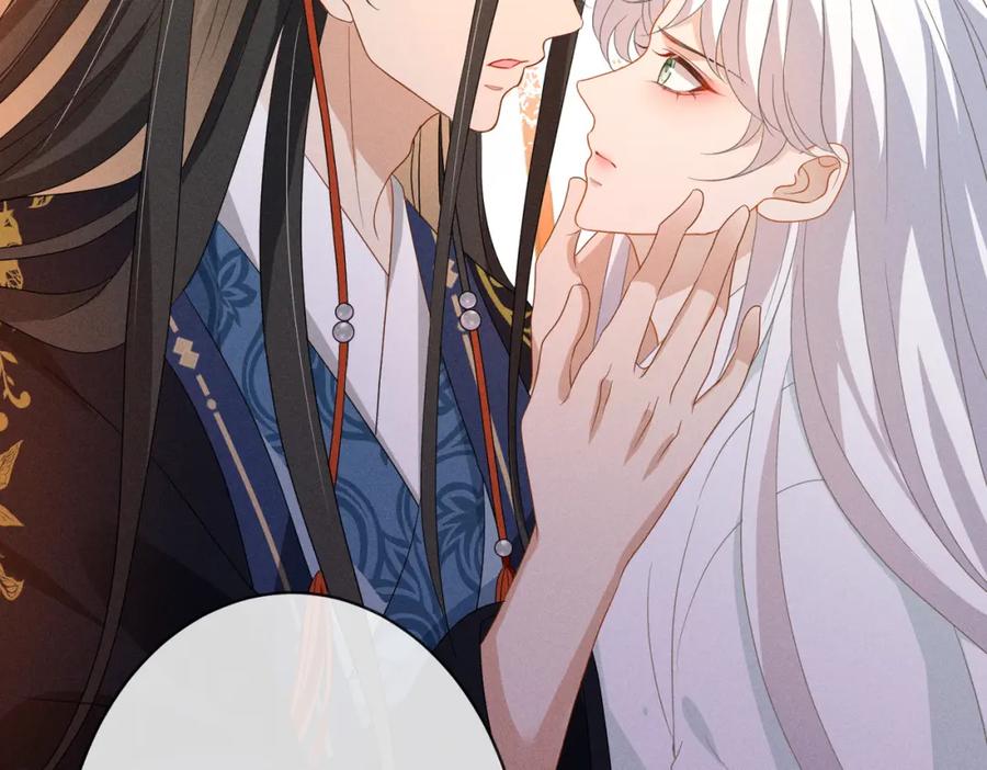 我走后，王爷痛不欲生 - 第20话 我自己来 - 第103张图