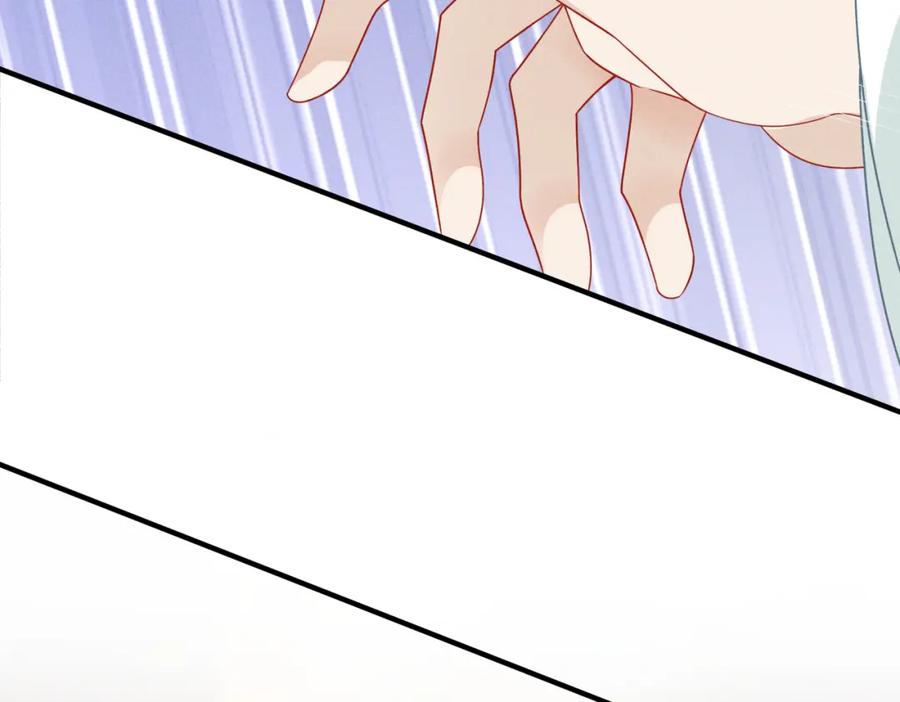 我走后，王爷痛不欲生 - 第20话 我自己来 - 第92张图