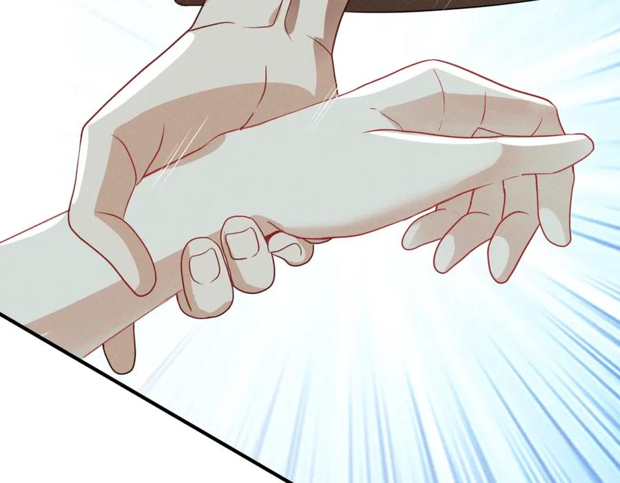 我走后，王爷痛不欲生 - 第20话 我自己来 - 第116张图