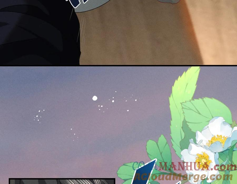 我走后，王爷痛不欲生 - 第20话 我自己来 - 第85张图