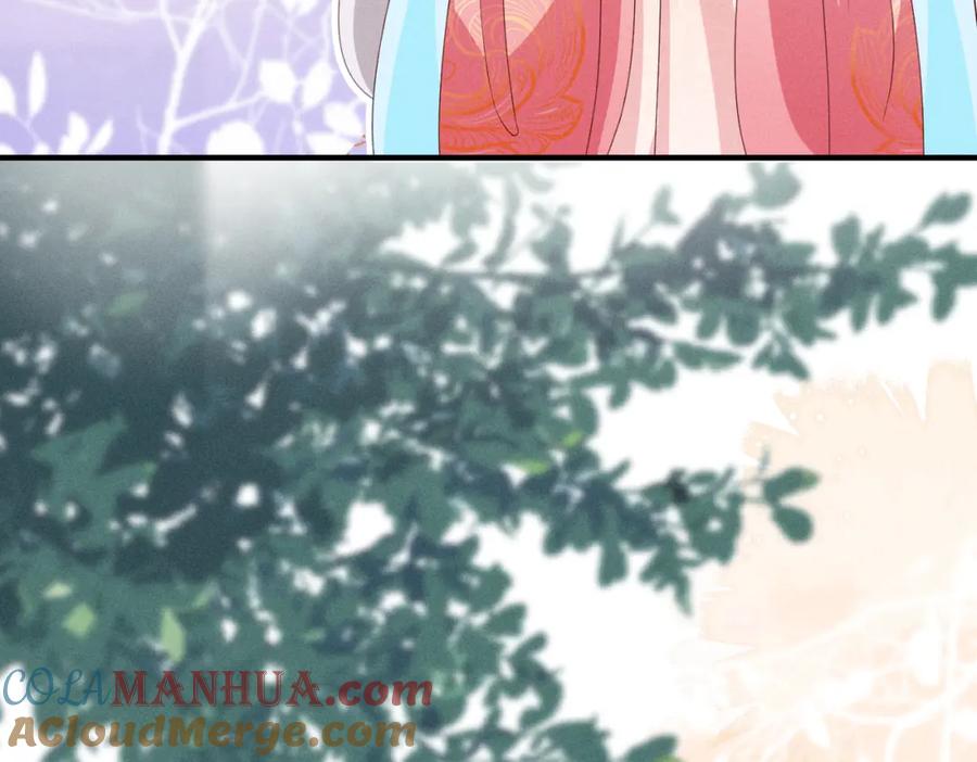 我走后，王爷痛不欲生 - 第20话 我自己来 - 第57张图