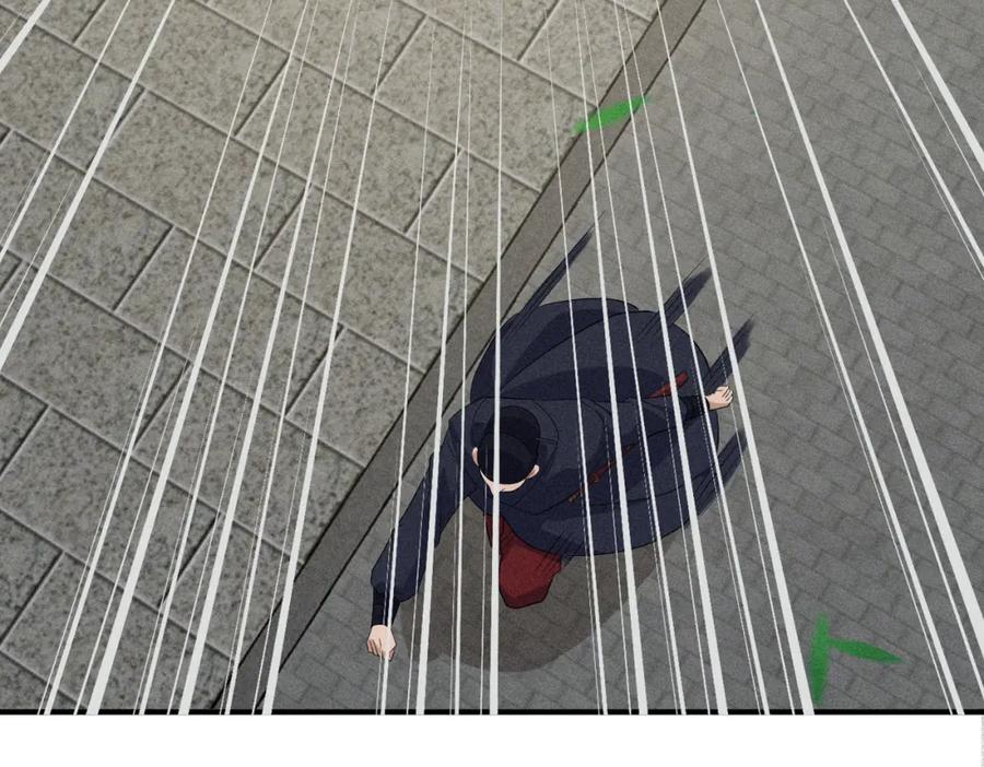 我走后，王爷痛不欲生 - 第20话 我自己来 - 第52张图