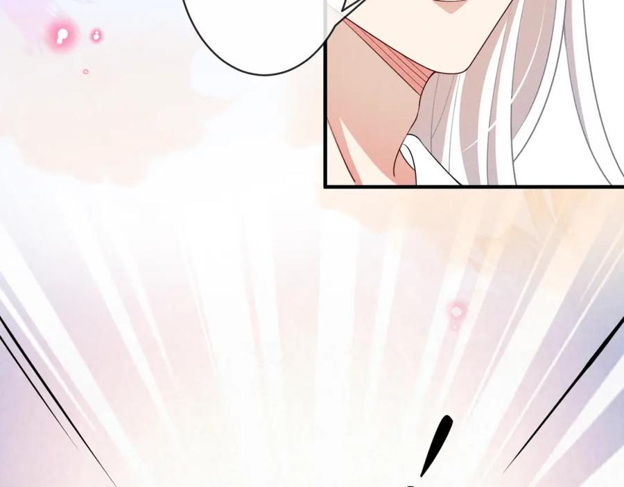 我走后，王爷痛不欲生 - 第20话 我自己来 - 第63张图