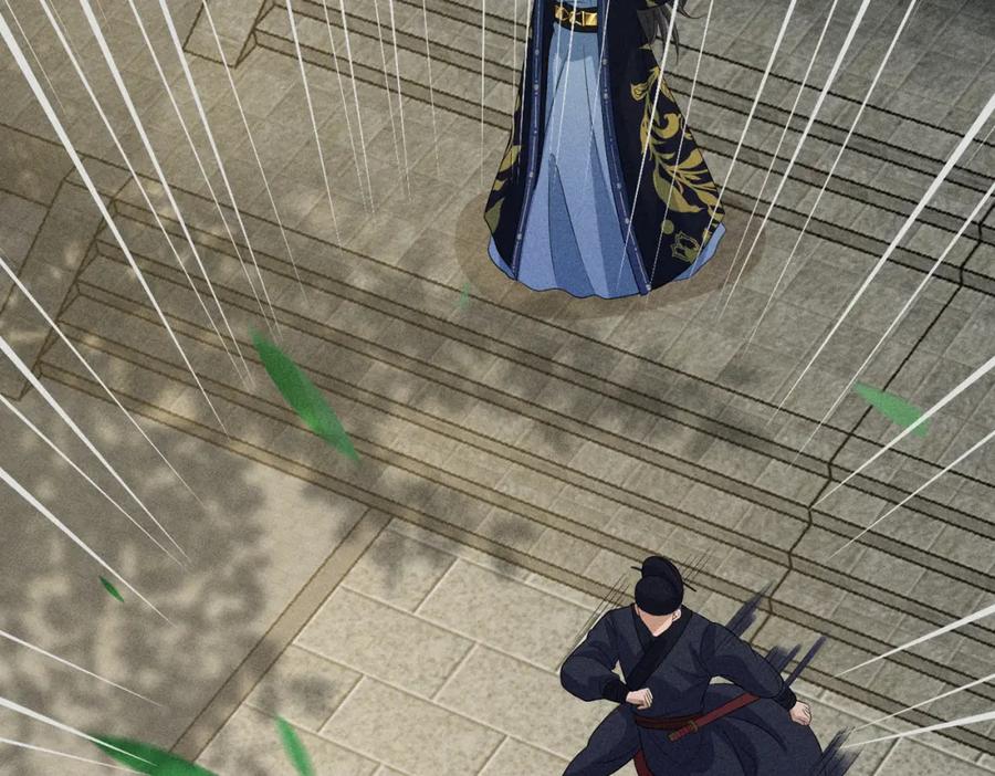 我走后，王爷痛不欲生 - 第20话 我自己来 - 第50张图