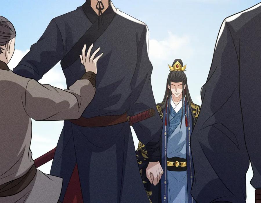 我走后，王爷痛不欲生 - 第20话 我自己来 - 第46张图