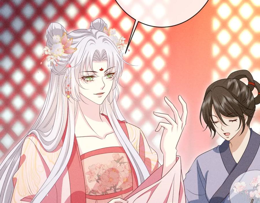 我走后，王爷痛不欲生 - 第20话 我自己来 - 第34张图