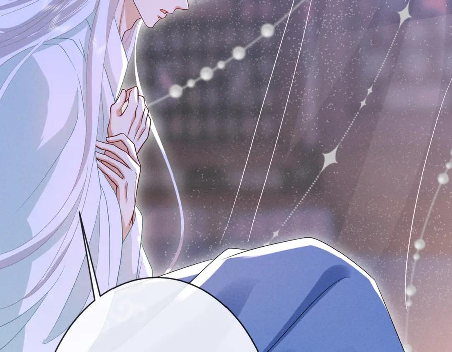 我走后，王爷痛不欲生 - 第20话 我自己来 - 第20张图