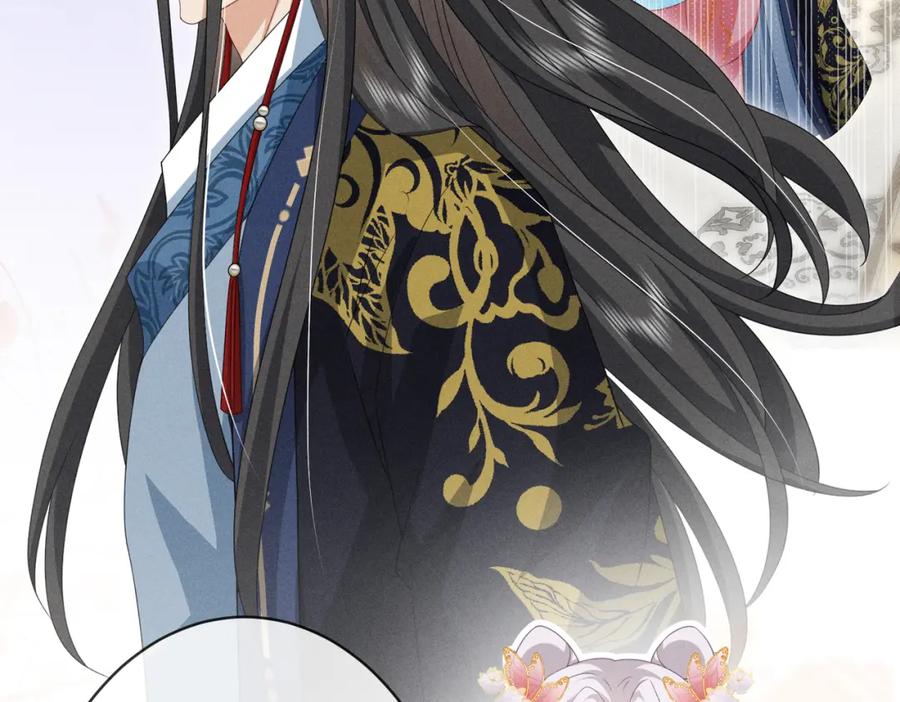 我走后，王爷痛不欲生 - 第20话 我自己来 - 第55张图