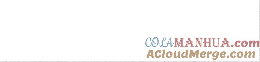 我走后，王爷痛不欲生 - 第20话 我自己来 - 第53张图