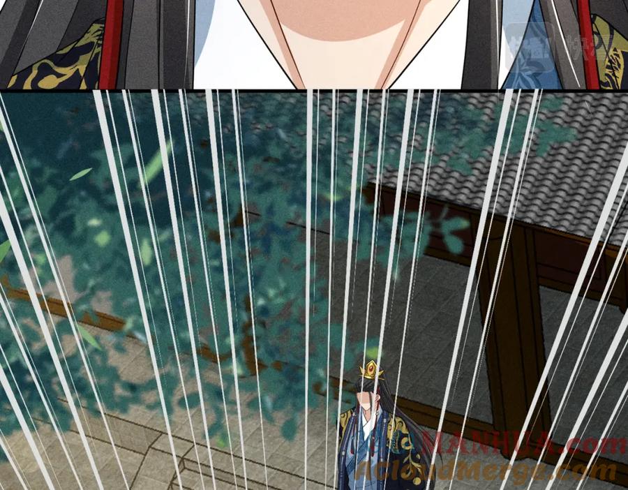 我走后，王爷痛不欲生 - 第20话 我自己来 - 第49张图