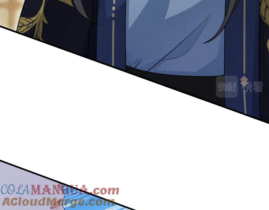 我走后，王爷痛不欲生 - 第20话 我自己来 - 第69张图