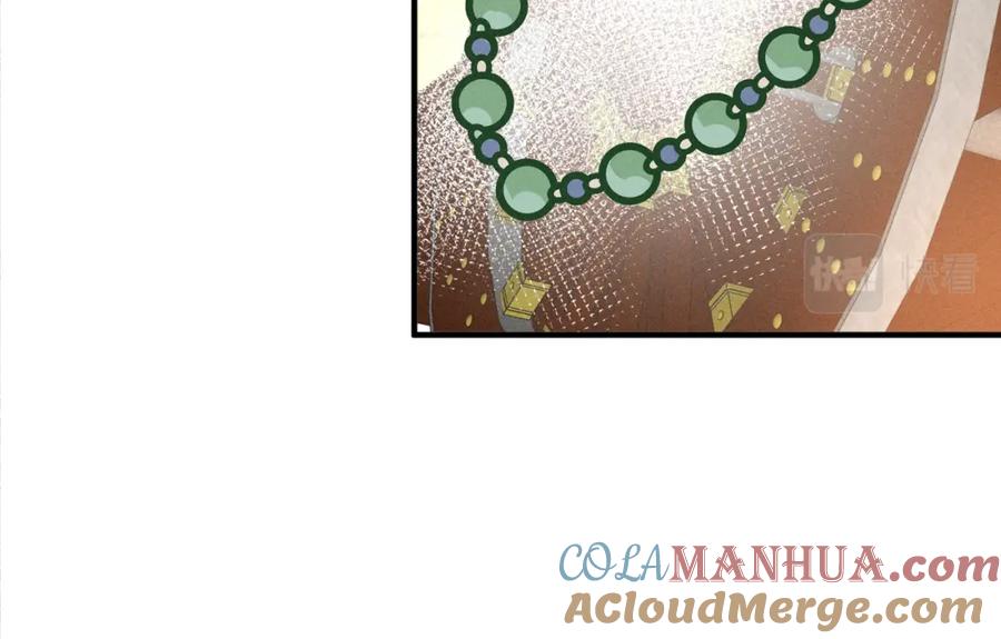 我走后，王爷痛不欲生 - 第20话 我自己来 - 第101张图